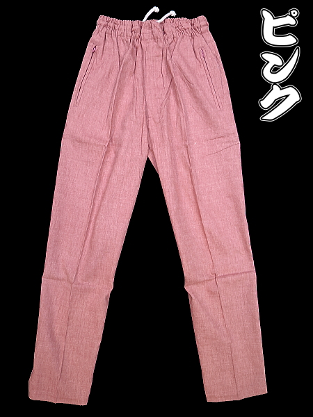 義若オリジナルの股引き型ズボン　ピンク